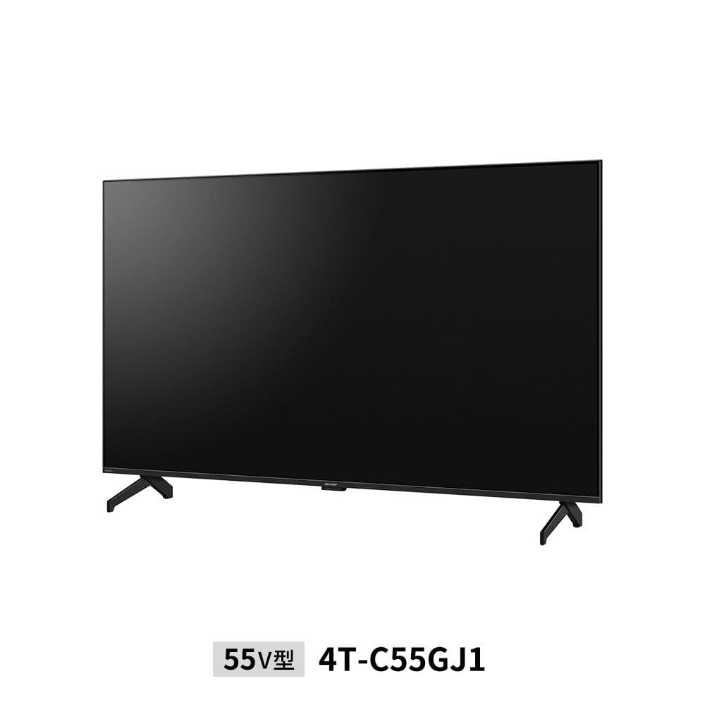 g*i様 新品未使用　SHARP 55V型液晶テレビ 4T-C55GJ1
