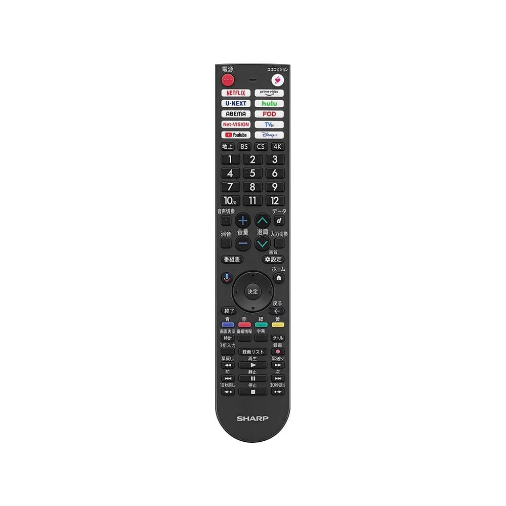 g*i様 新品未使用　SHARP 55V型液晶テレビ 4T-C55GJ1