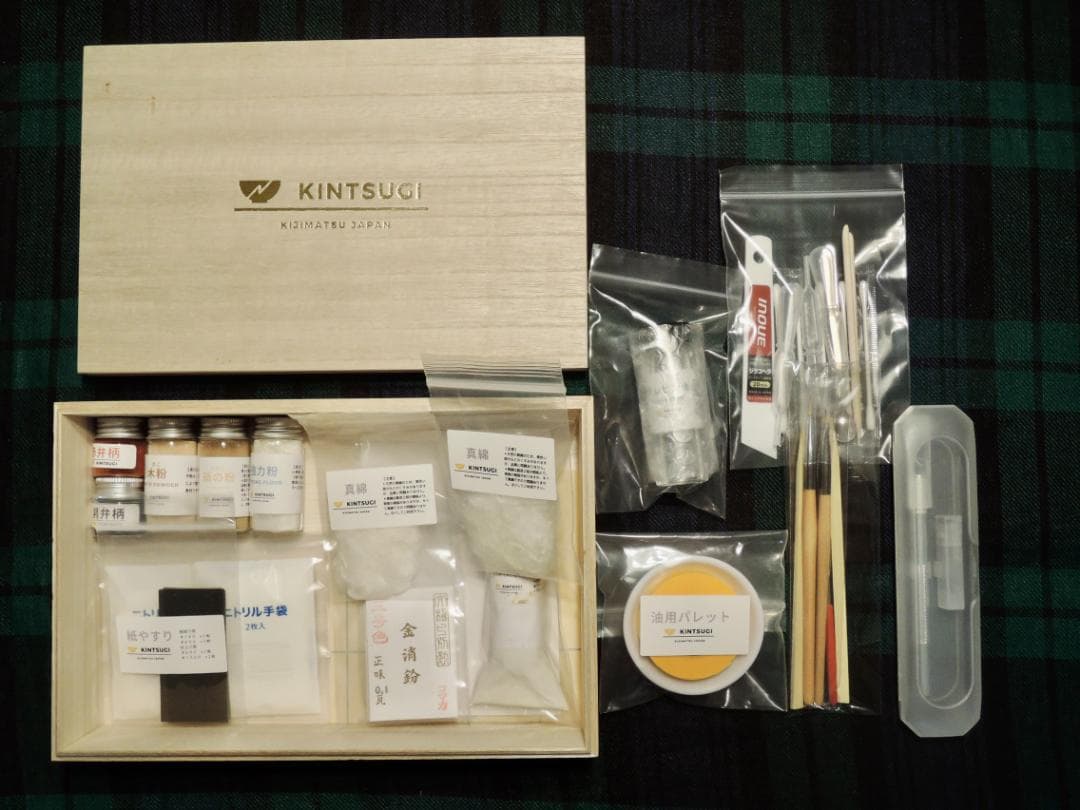 金継ぎセット　KIJIMATSU JAPAN