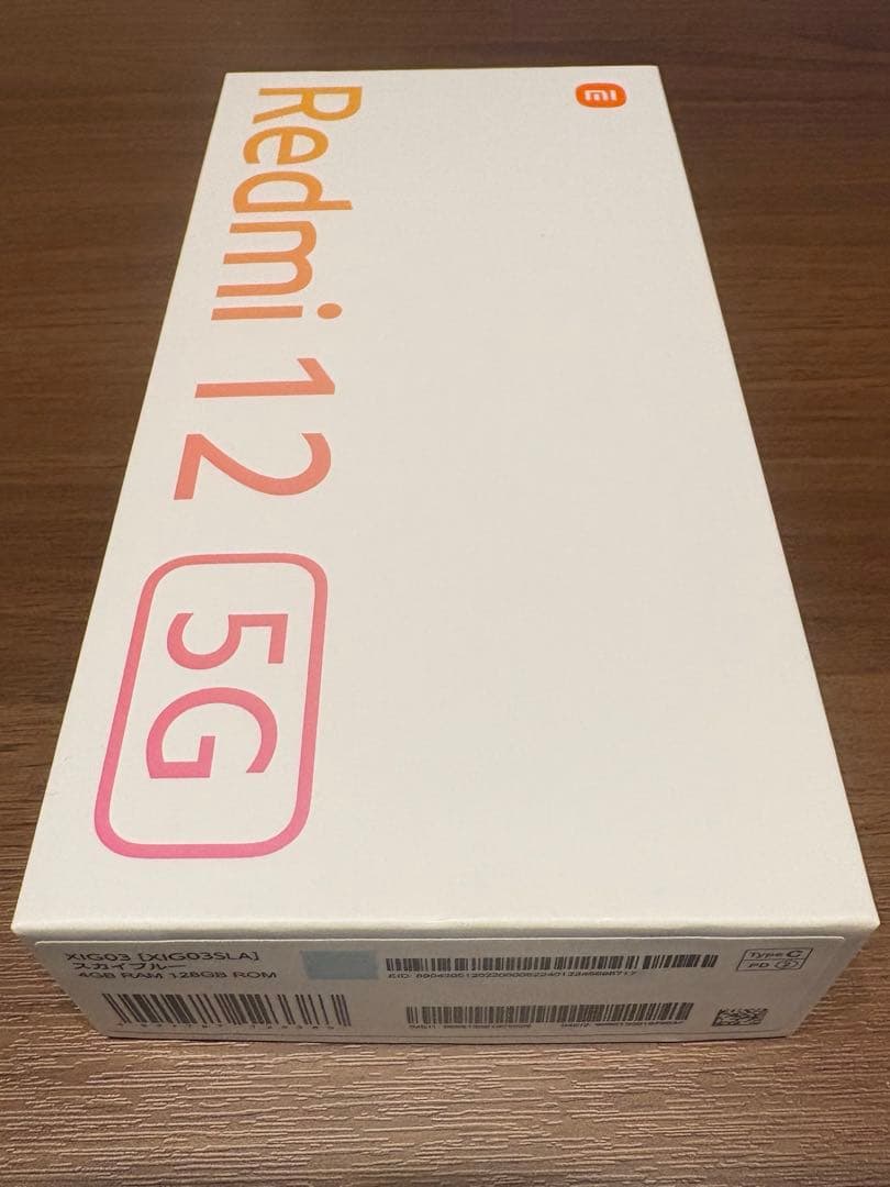 Xiaomi Redmi 12 5G 本体　使用品