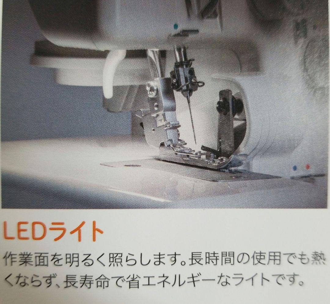 JUKI　MO-03DN(1本針3本糸差動送り付きオーバーロックミシン)