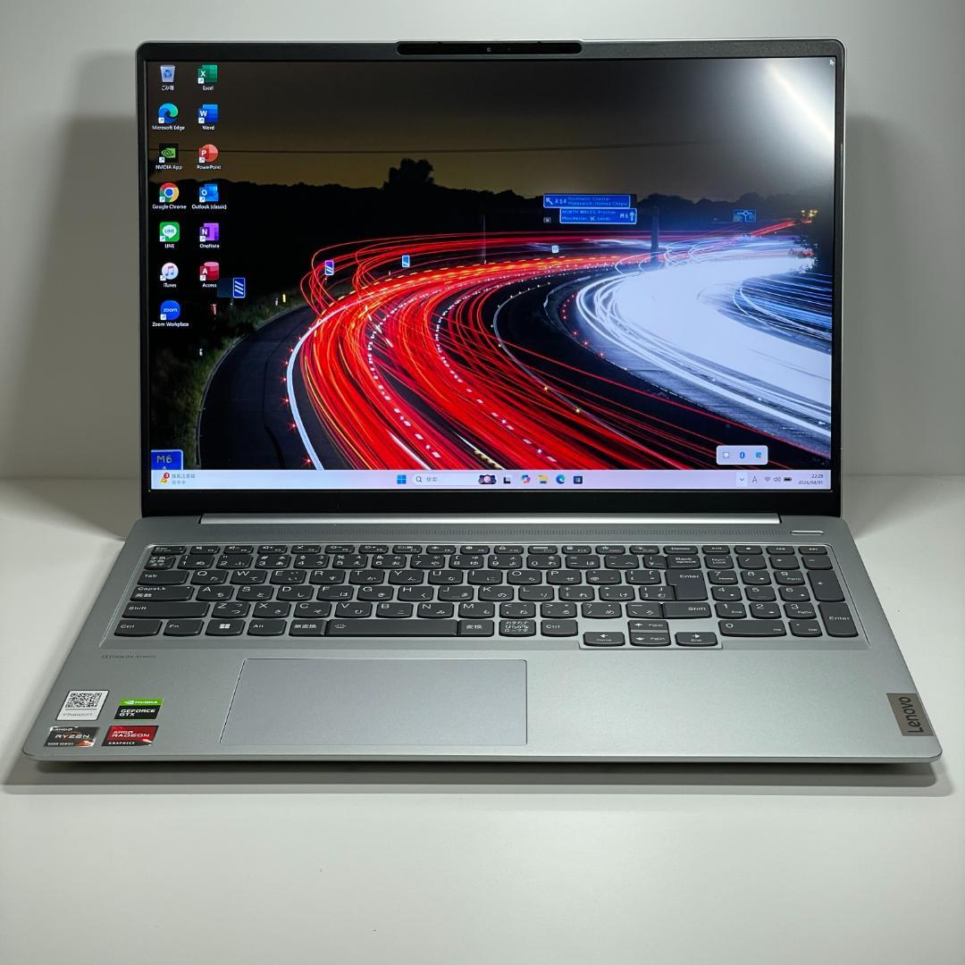 Lenovo IdeaPad 5 Pro Ryzen5 ノートPC office