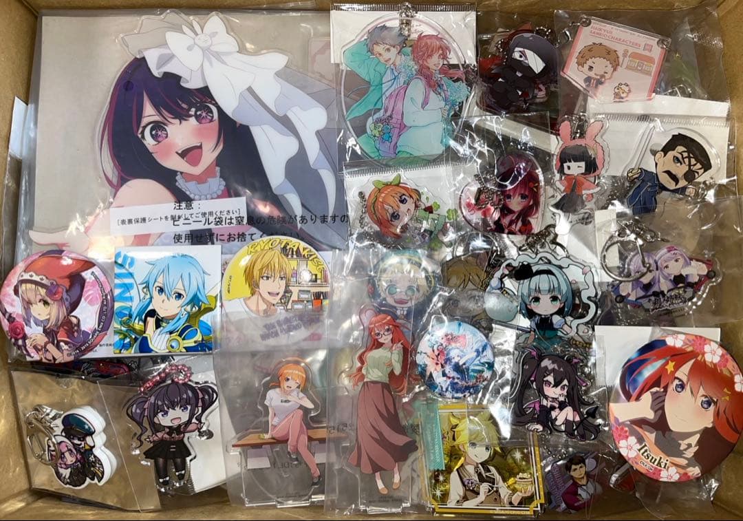 ノンジャンル アニメ キャラクター 950点以上 大量 まとめ売り トレカ無し