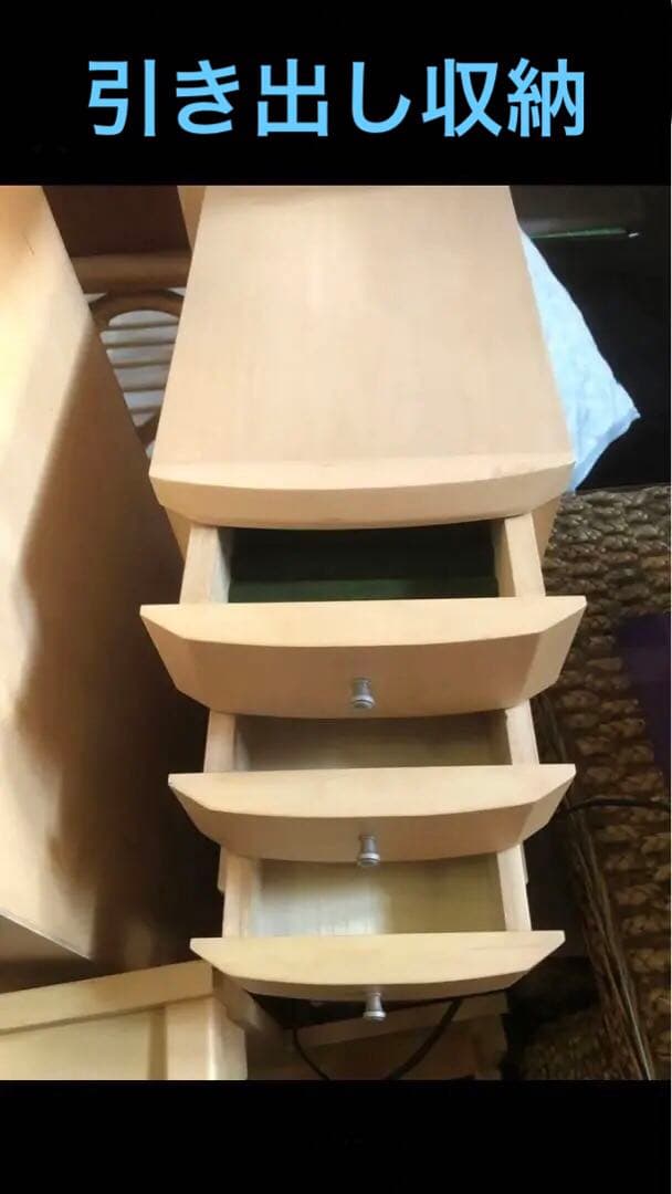 ナチュラル♦️ライト ジュエリー収納付 高級 ドレッサー♦️多機能♦️引き取り 配達可