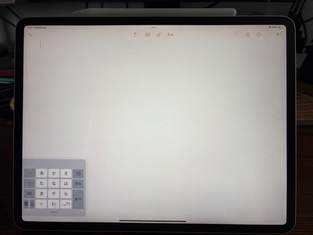 Apple iPad Pro 12.9 第4世代　128gb wifi