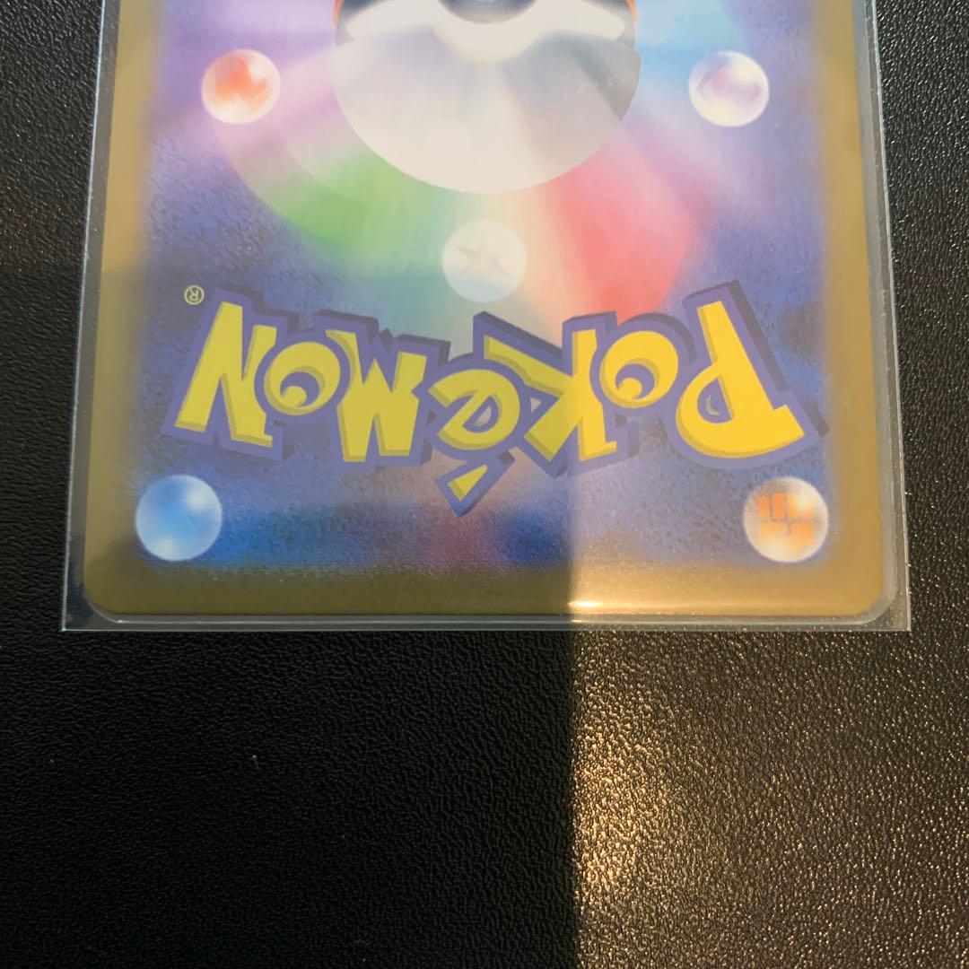 ポケモンカード ミュウex プロモカードパック 25th PSA鑑定用