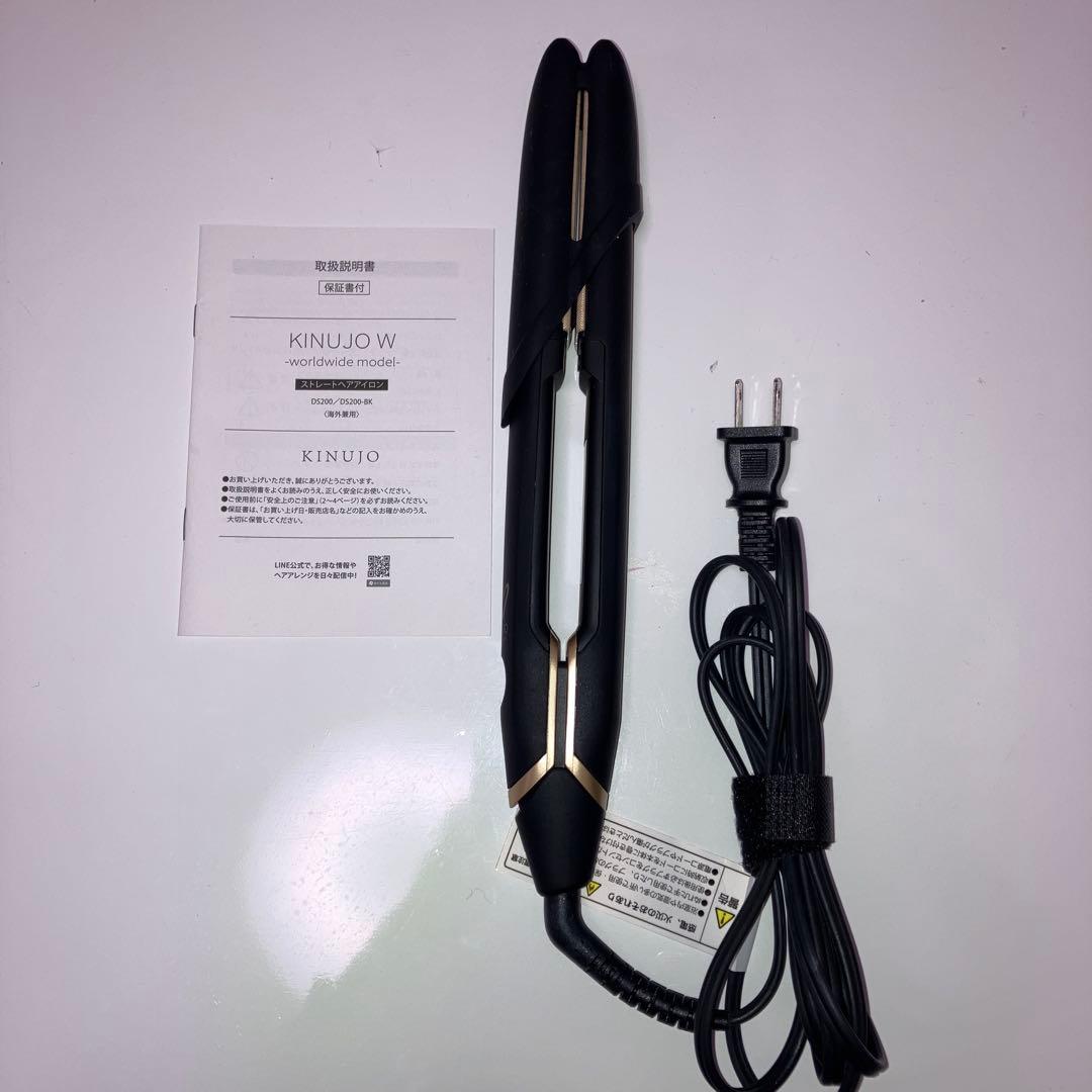 KINUJO W ストレートヘアアイロン ブラック