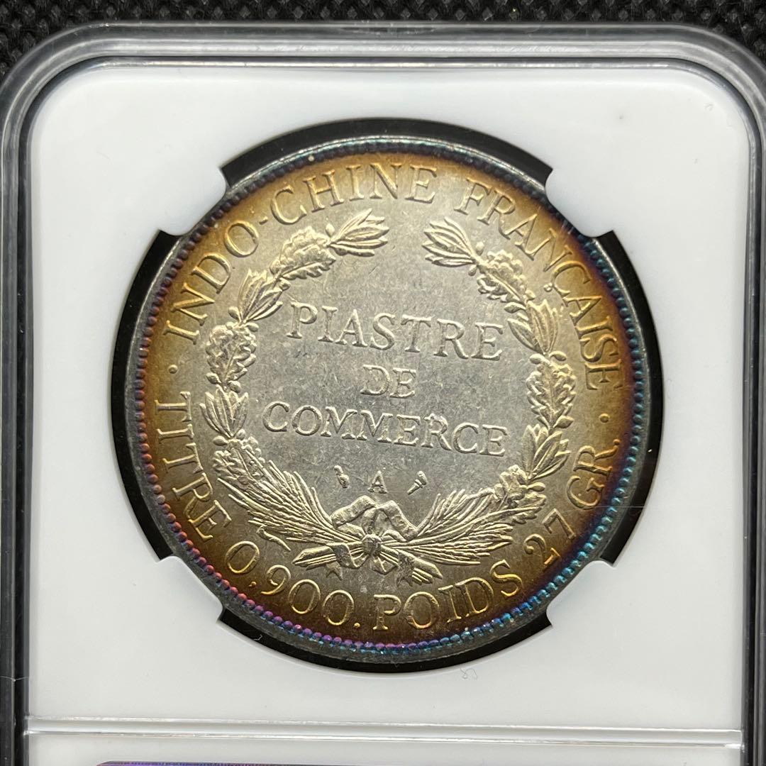 キ*ス様 フランス銀貨古銭アンティーク記念硬貨コレクション旧貨幣レトロ古美