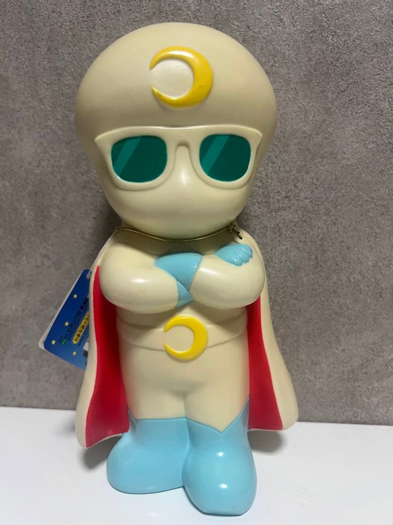 ご存知 月光仮面くん 貯金箱(大) タグ有り