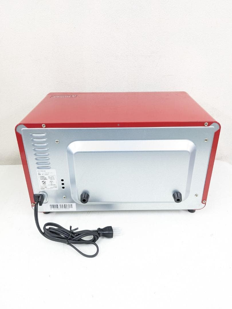 2023年製 シロカ ST-4N231 コンベクションオーブン レッド