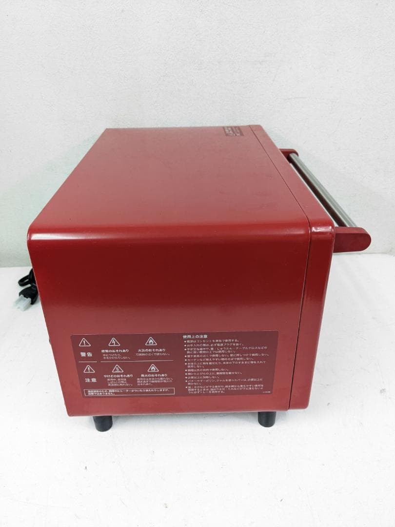 2023年製 シロカ ST-4N231 コンベクションオーブン レッド