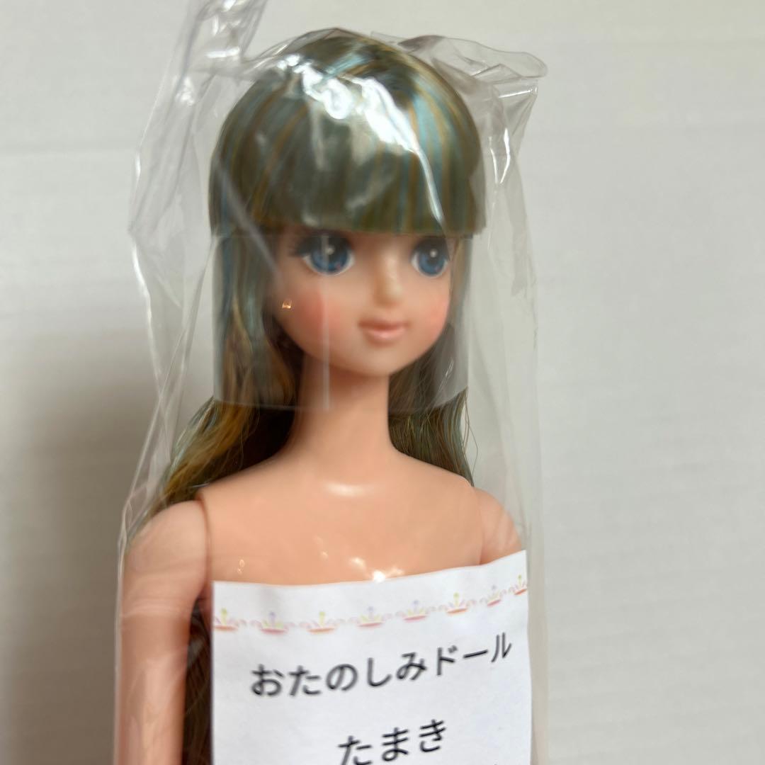 リカちゃんキャッスル　おたのしみドール①