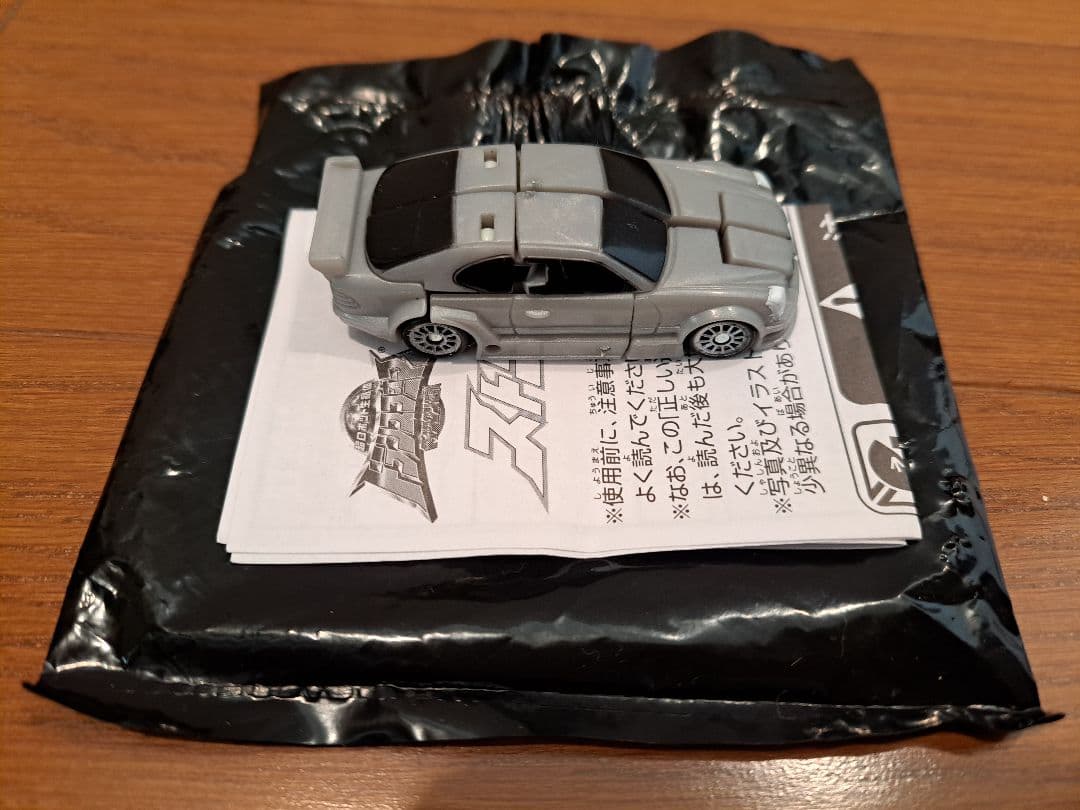 【テレビマガジン限定】ダークニトロコンボイ　ストリートスピードマイクロン2種