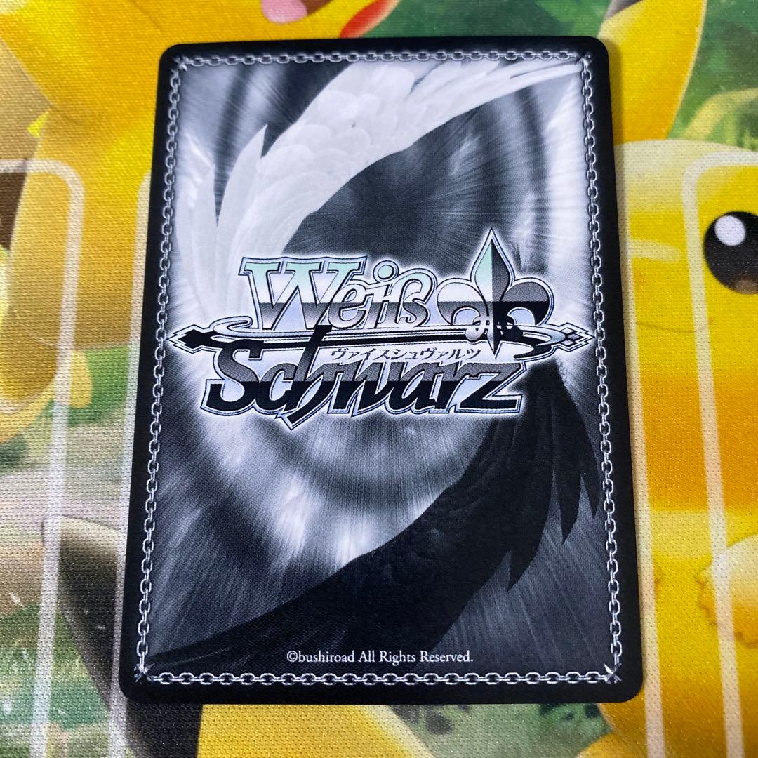 フェアリーテイル　100年クエスト　氷魔零ノ太刀 グレイ SP サイン