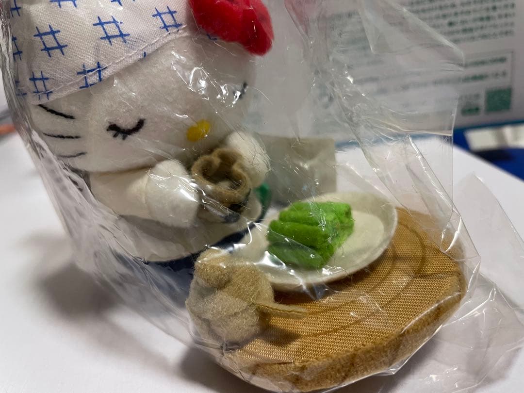 ハローキティ　ご当地ぬいぐるみ　信州限定　野沢菜バージョン　未開封　タグ付き