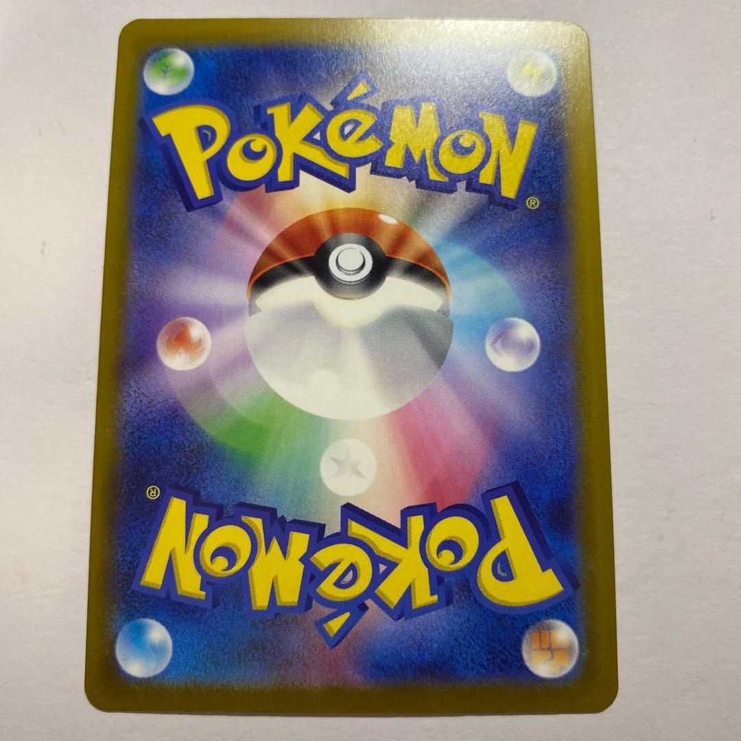 メガリザードンY ex ノーマル スタートデッキ100