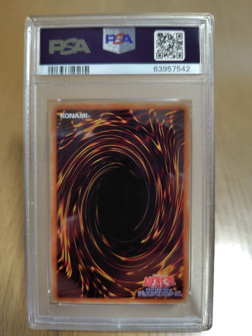 【PSA10】2019年 蒼翠の風霊使いウィン 20thシークレットレア