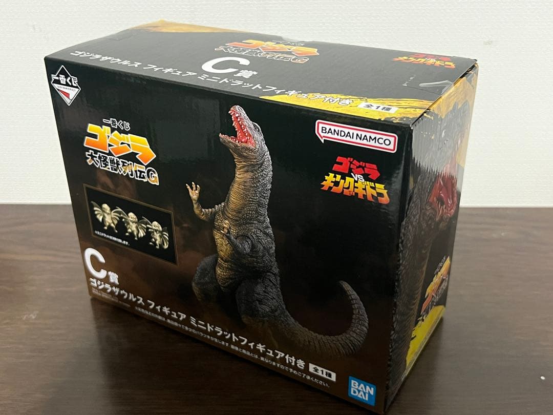 G*2様 一番くじ ゴジラ 大怪獣列伝GのC賞 D賞 E賞 F賞 G賞セット