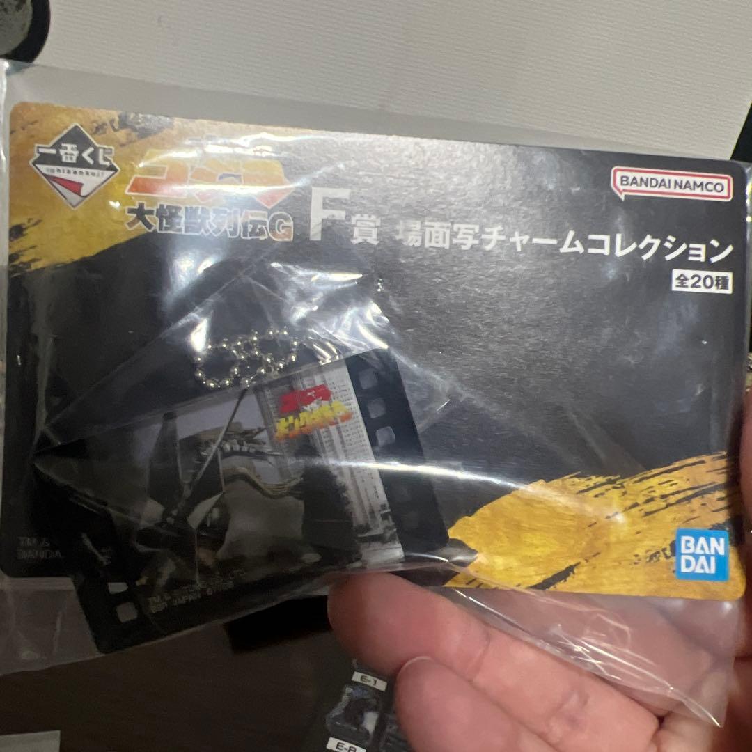 G*2様 一番くじ ゴジラ 大怪獣列伝GのC賞 D賞 E賞 F賞 G賞セット