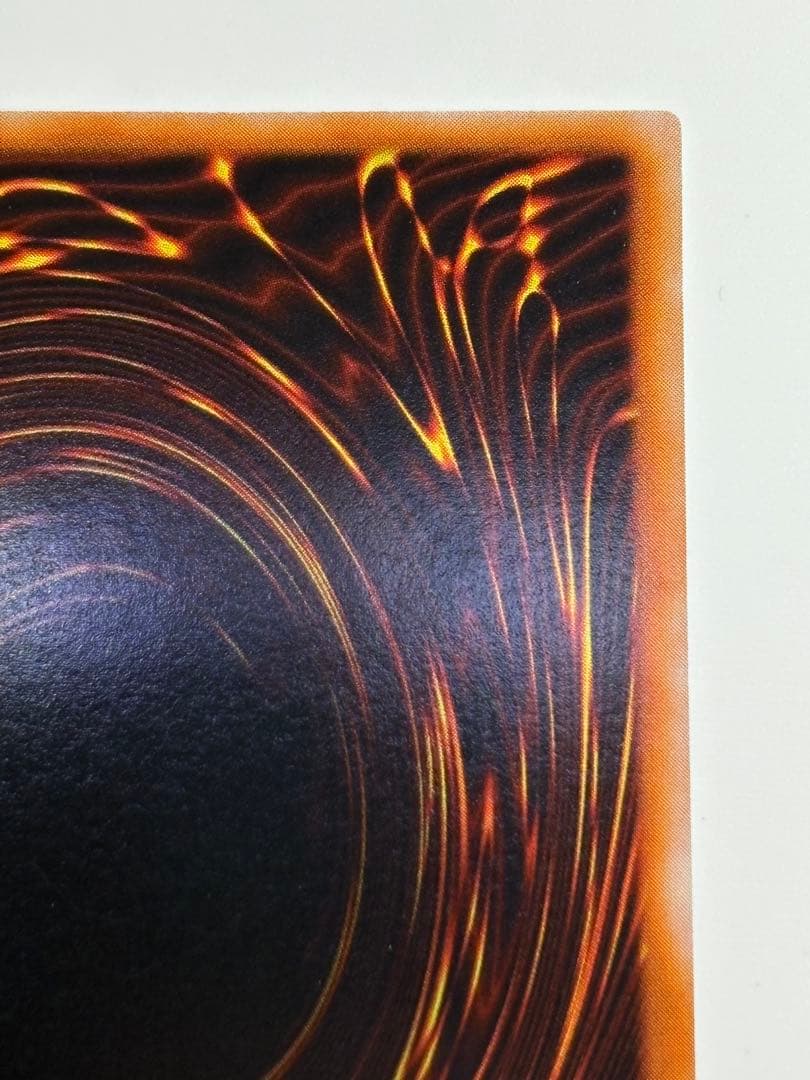 ④新品みたいです。真紅眼の黒竜 初期 ウルトラレア 遊戯王