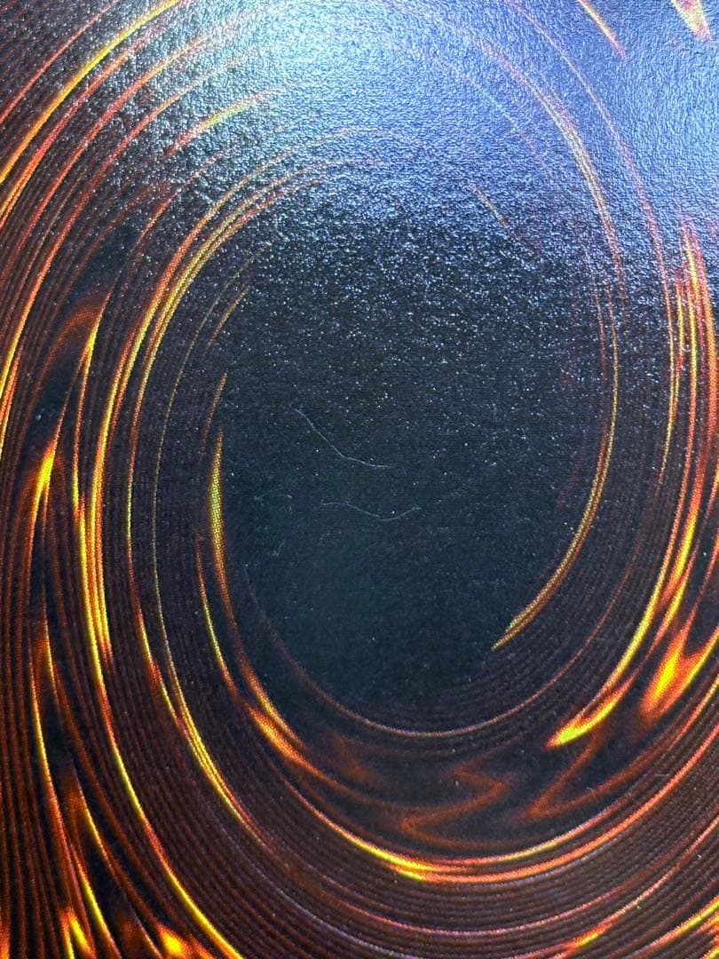 ④新品みたいです。真紅眼の黒竜 初期 ウルトラレア 遊戯王