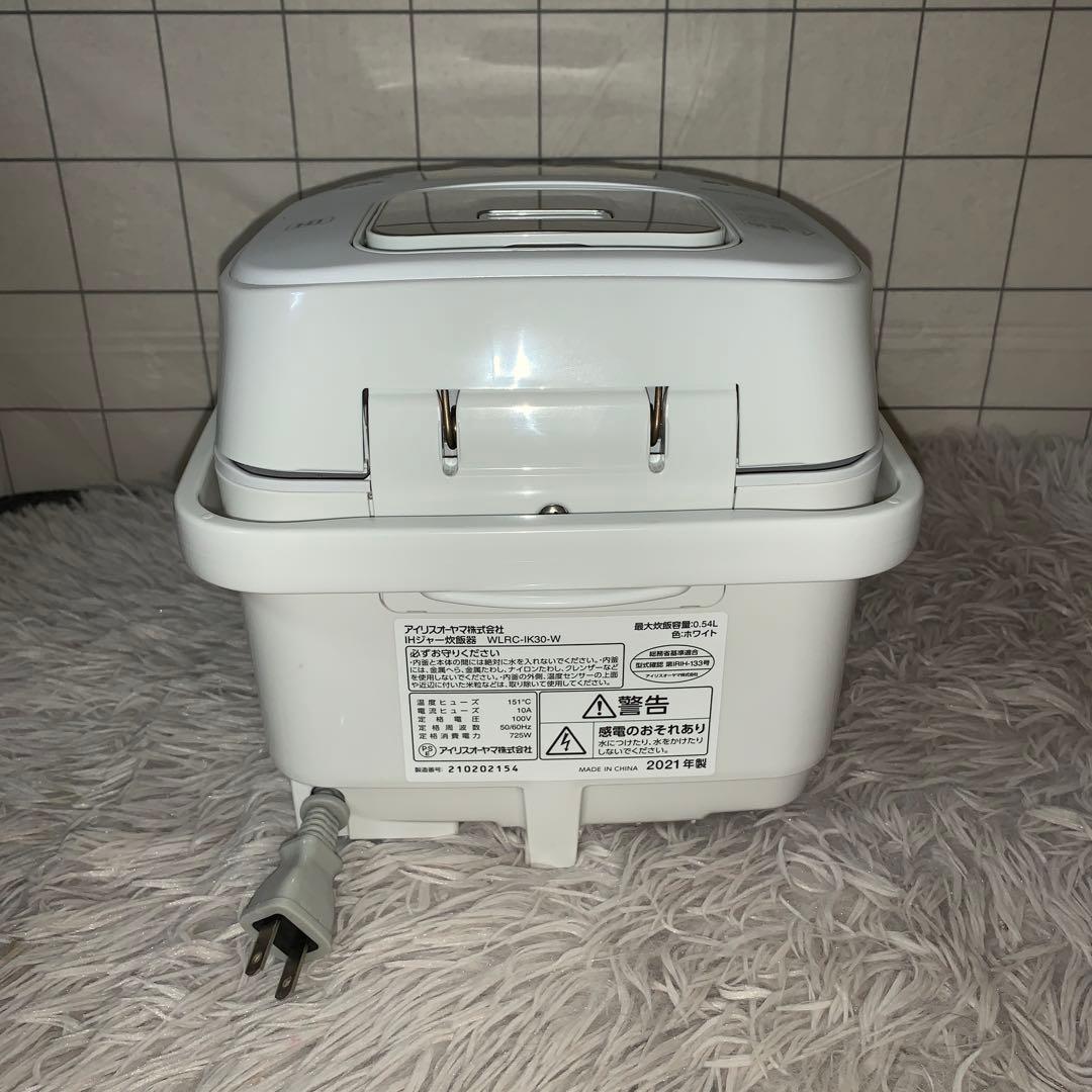 【2021年製】アイリスオーヤマ　IH炊飯器　銘柄炊き　WLRC-IK30-W