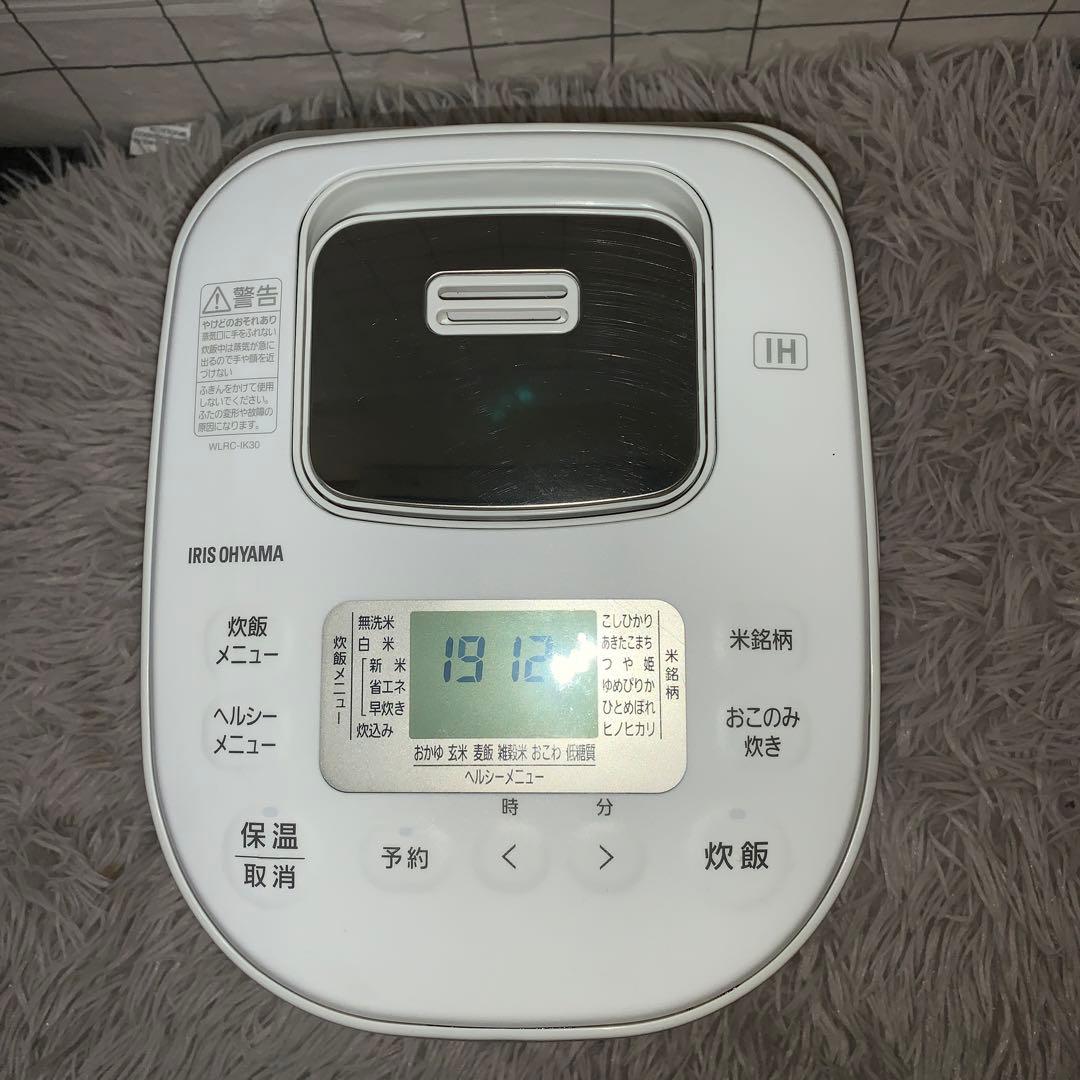 【2021年製】アイリスオーヤマ　IH炊飯器　銘柄炊き　WLRC-IK30-W