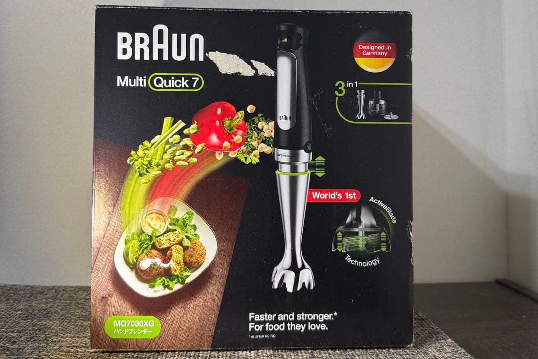 Braun Multi Quick7 ハンドブレンダー