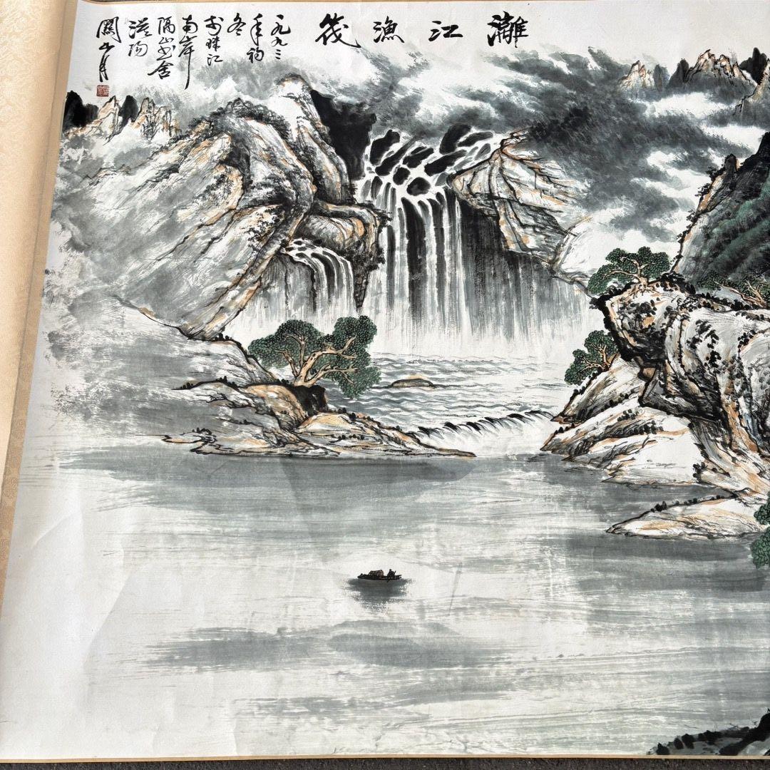 近代 山水画 長巻 掛軸 約326cm