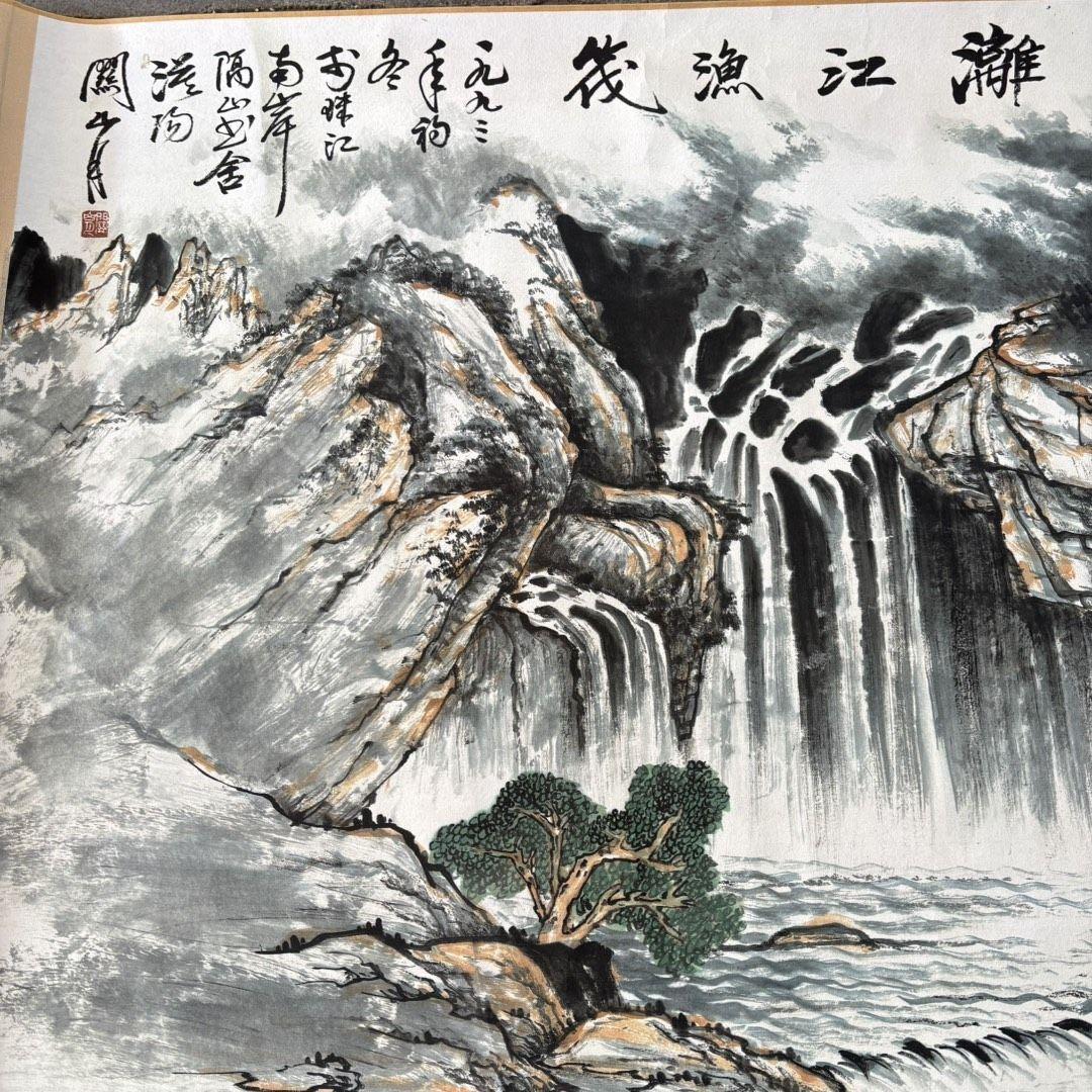 近代 山水画 長巻 掛軸 約326cm