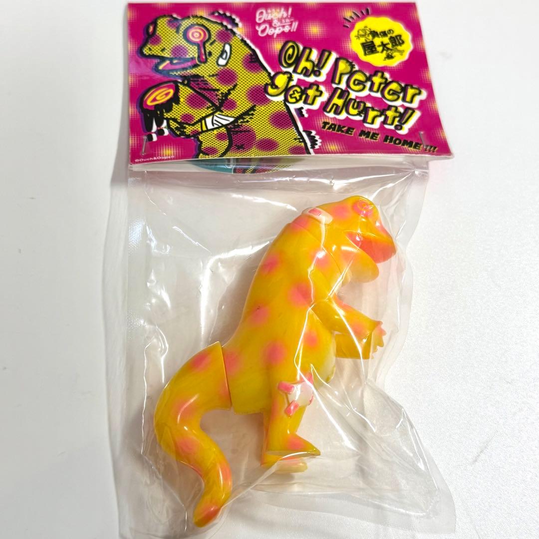 【専用】 まとめ買い