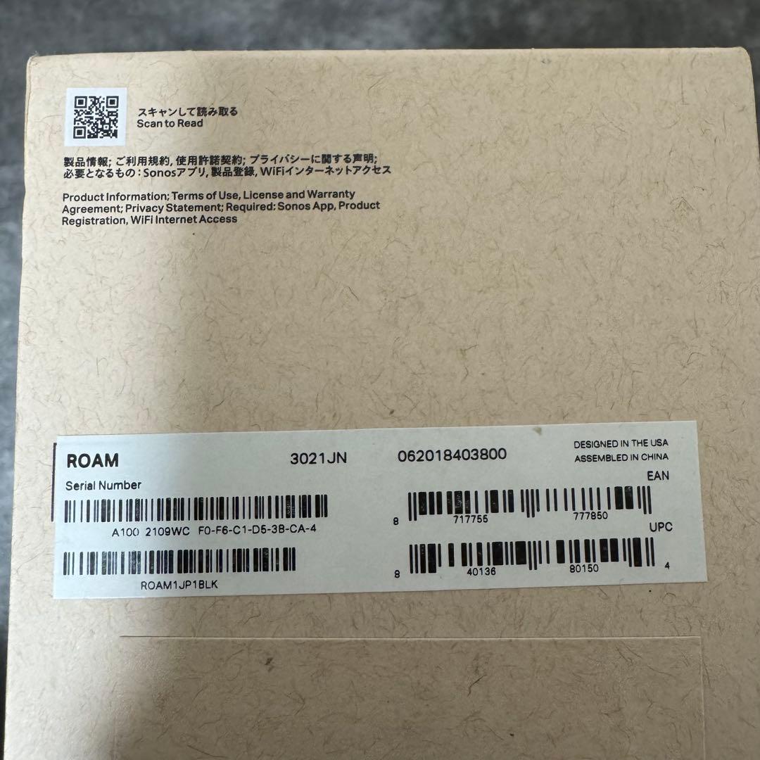 美品！ SONOS Roam ポータブルスピーカー ソノス ローム