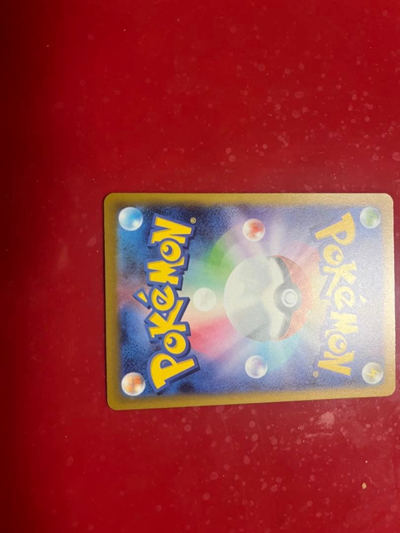 ポケモンカードゲーム メガドリームex ゴットパック　メガゲンガーex sar等