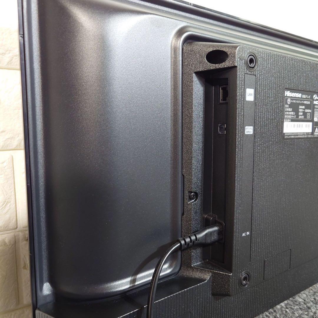 Hisense 液晶テレビ 24A4N 24V型 2024年製 極美品 D062