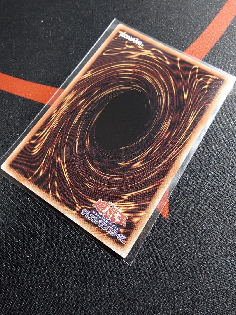 ]遊戯王 ブラックマジシャン オーバーフレームプリシク