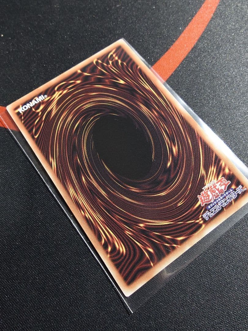 ]遊戯王 ブラックマジシャン オーバーフレームプリシク