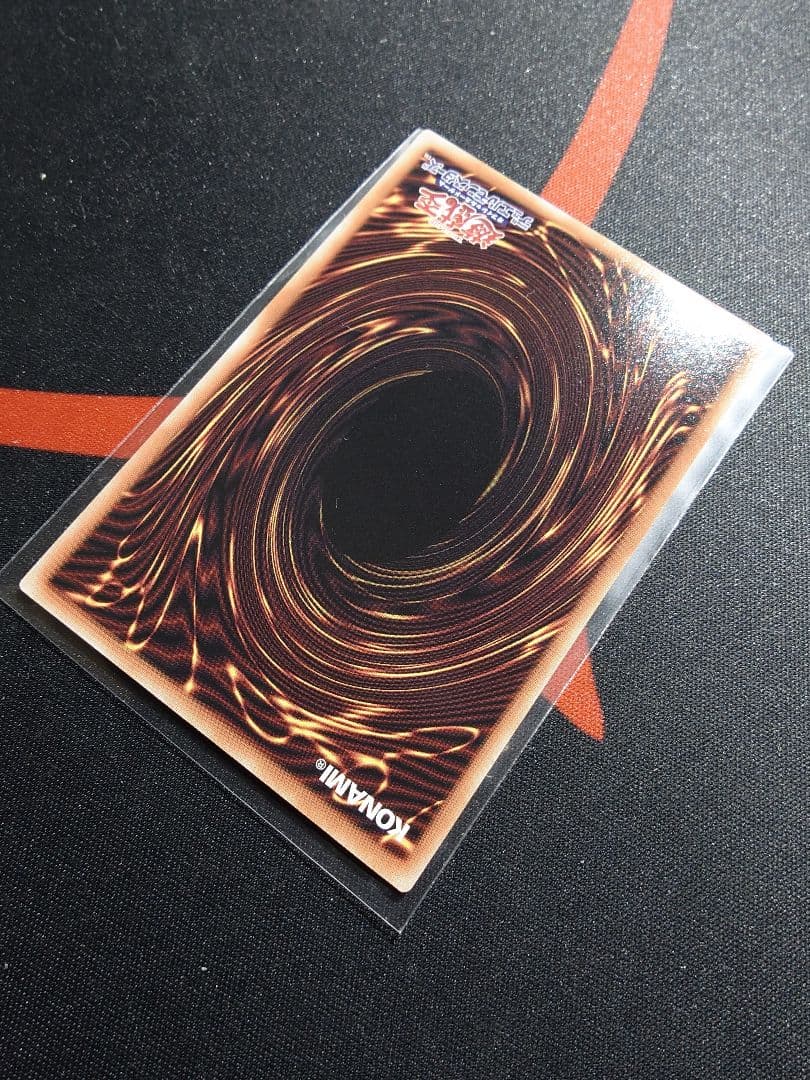 ]遊戯王 ブラックマジシャン オーバーフレームプリシク