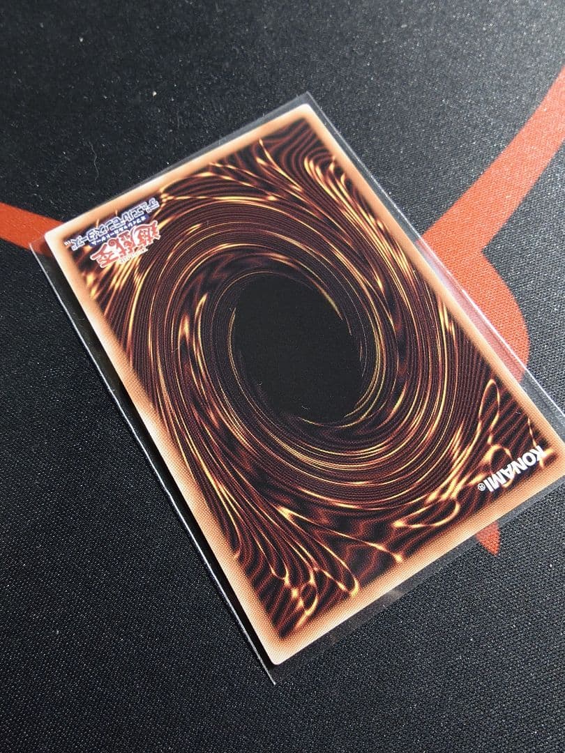 ]遊戯王 ブラックマジシャン オーバーフレームプリシク