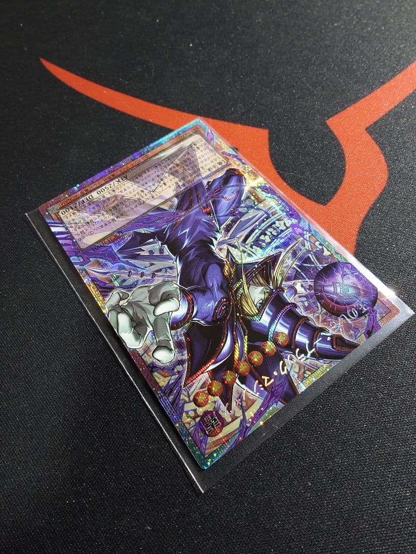 ]遊戯王 ブラックマジシャン オーバーフレームプリシク