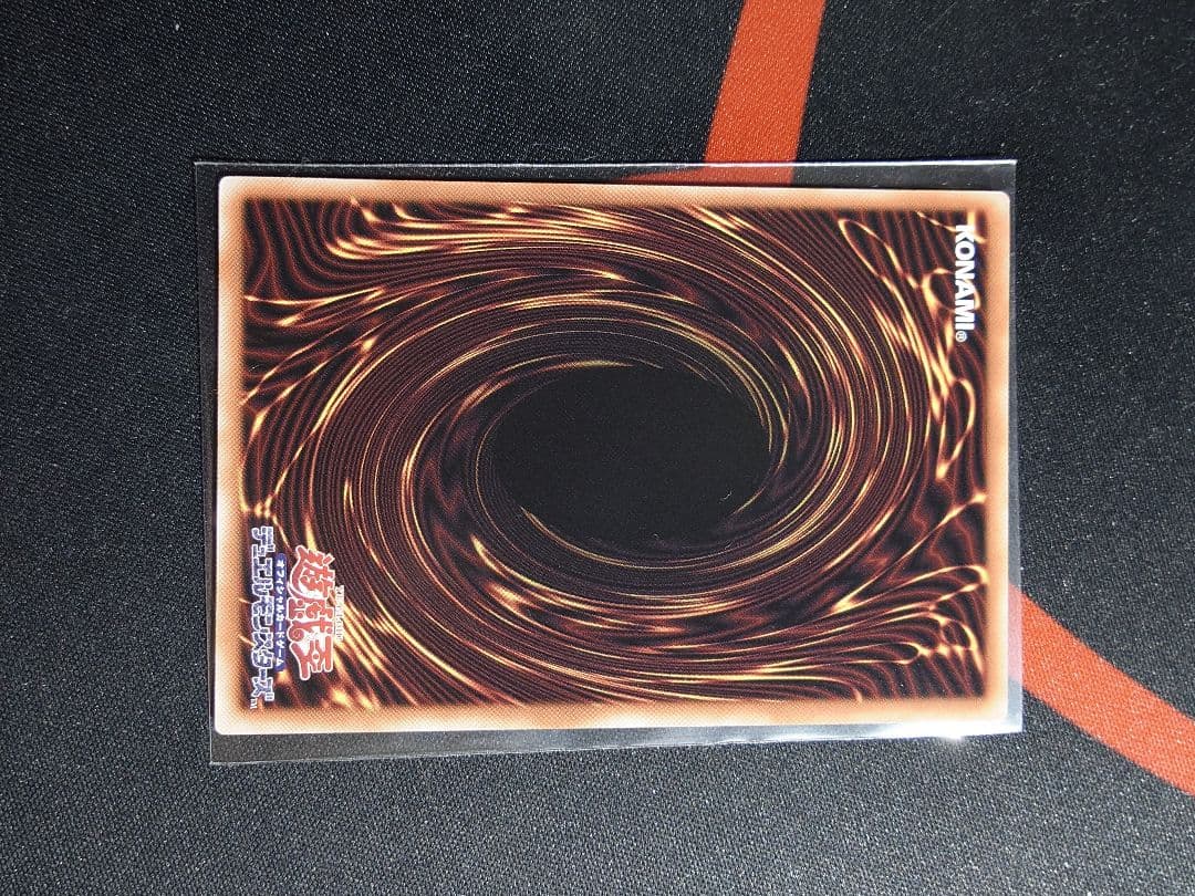 ]遊戯王 ブラックマジシャン オーバーフレームプリシク