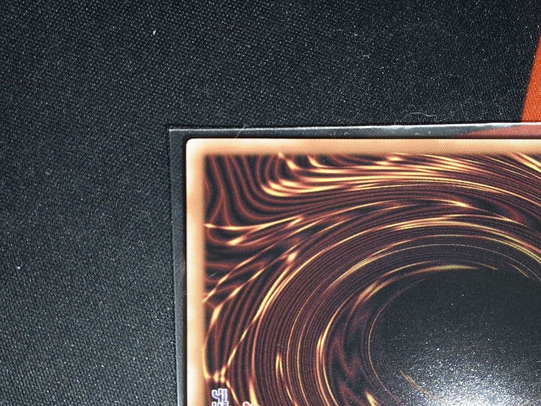 ]遊戯王 ブラックマジシャン オーバーフレームプリシク