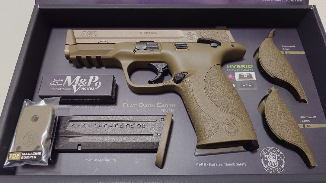 【新品同様】東京マルイ M&P 9 Vカスタム ガスブローバック ガスガン