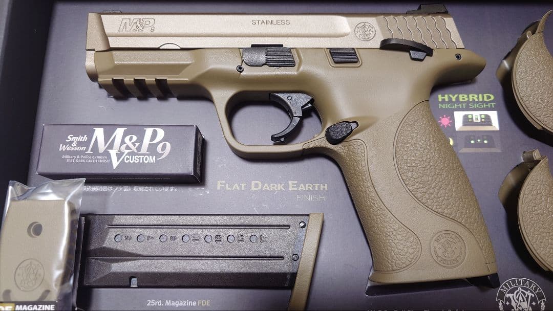 【新品同様】東京マルイ M&P 9 Vカスタム ガスブローバック ガスガン