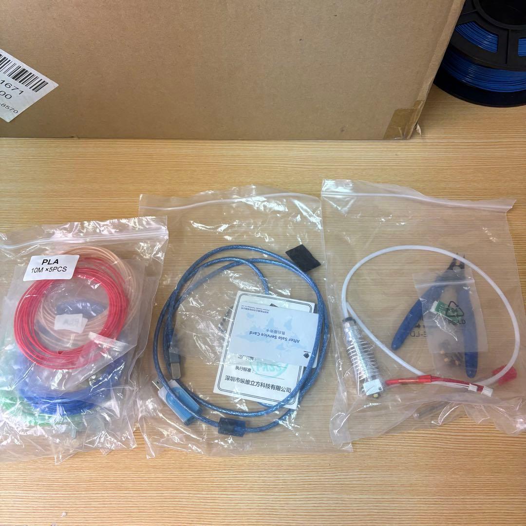 anycubic i3 mega 3Dプリンター