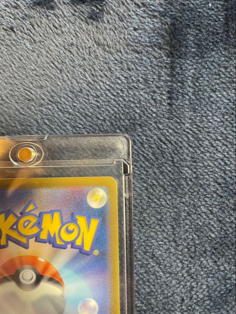 メガドリームex メガカイリューex SAR