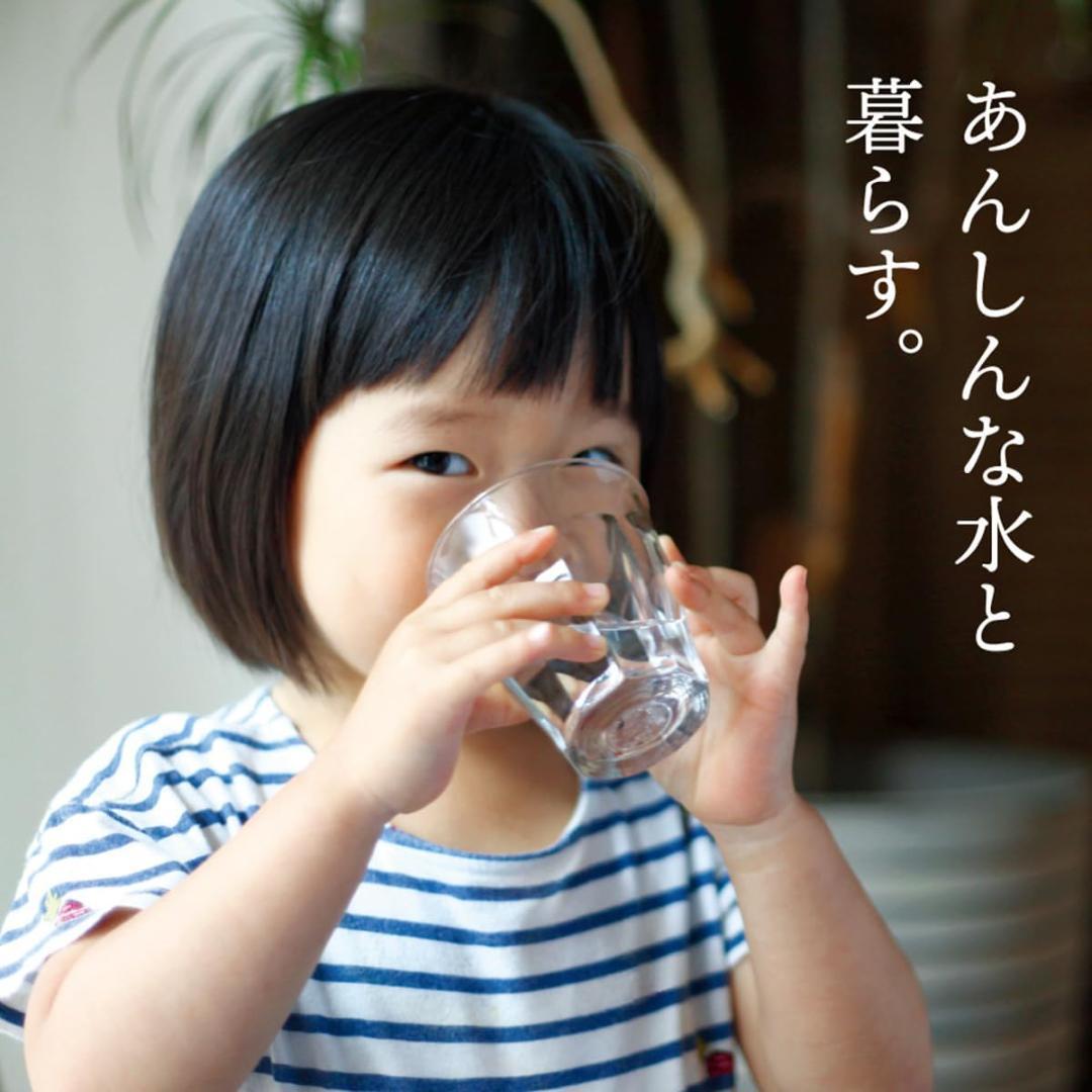 【開封済・未使用】Napring 浄水カートリッジ TJS-TC-U19 交換用