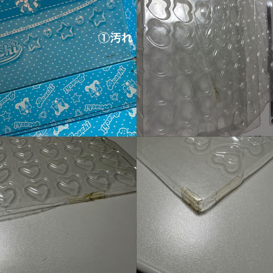 プリティーリズム トランク サプライズストーン ウェディングストーン まとめ売