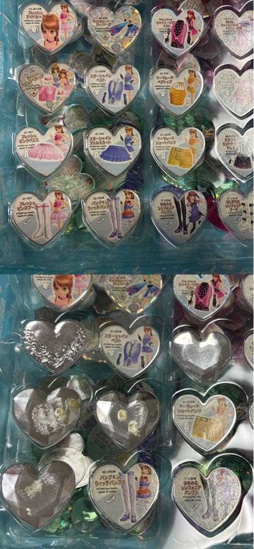 プリティーリズム トランク サプライズストーン ウェディングストーン まとめ売