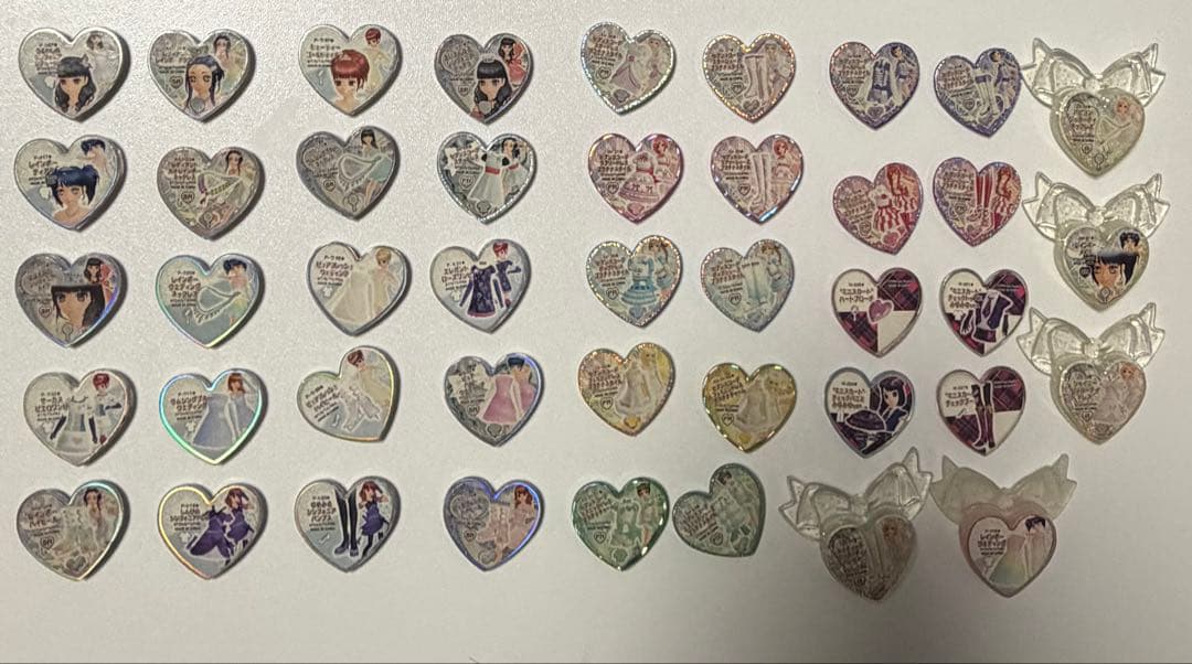 プリティーリズム トランク サプライズストーン ウェディングストーン まとめ売