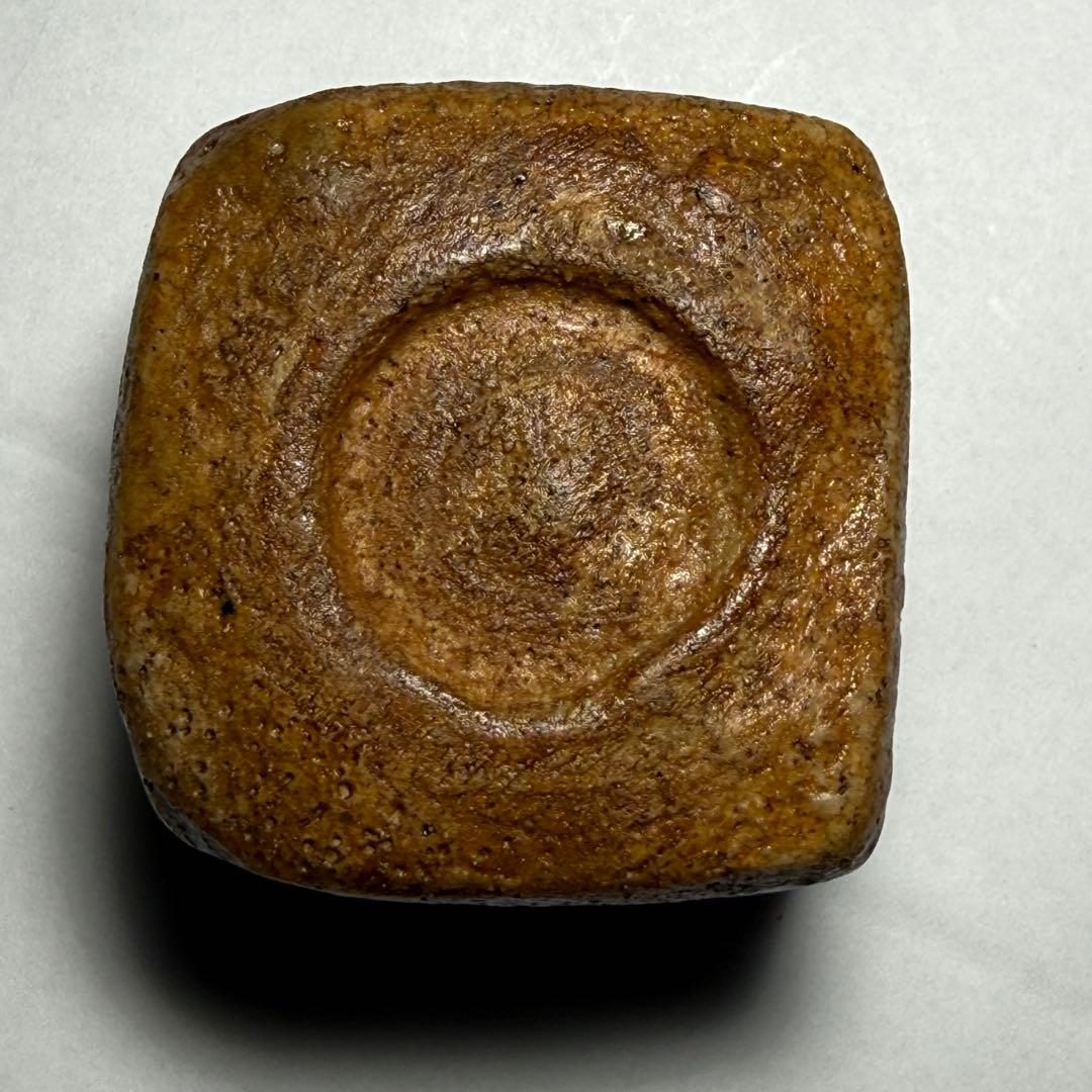 ◆ 絵唐津盃 波千鳥図 後家高台 伝世 酒器 桐箱付 桃山時代〜江戸時代前期◆